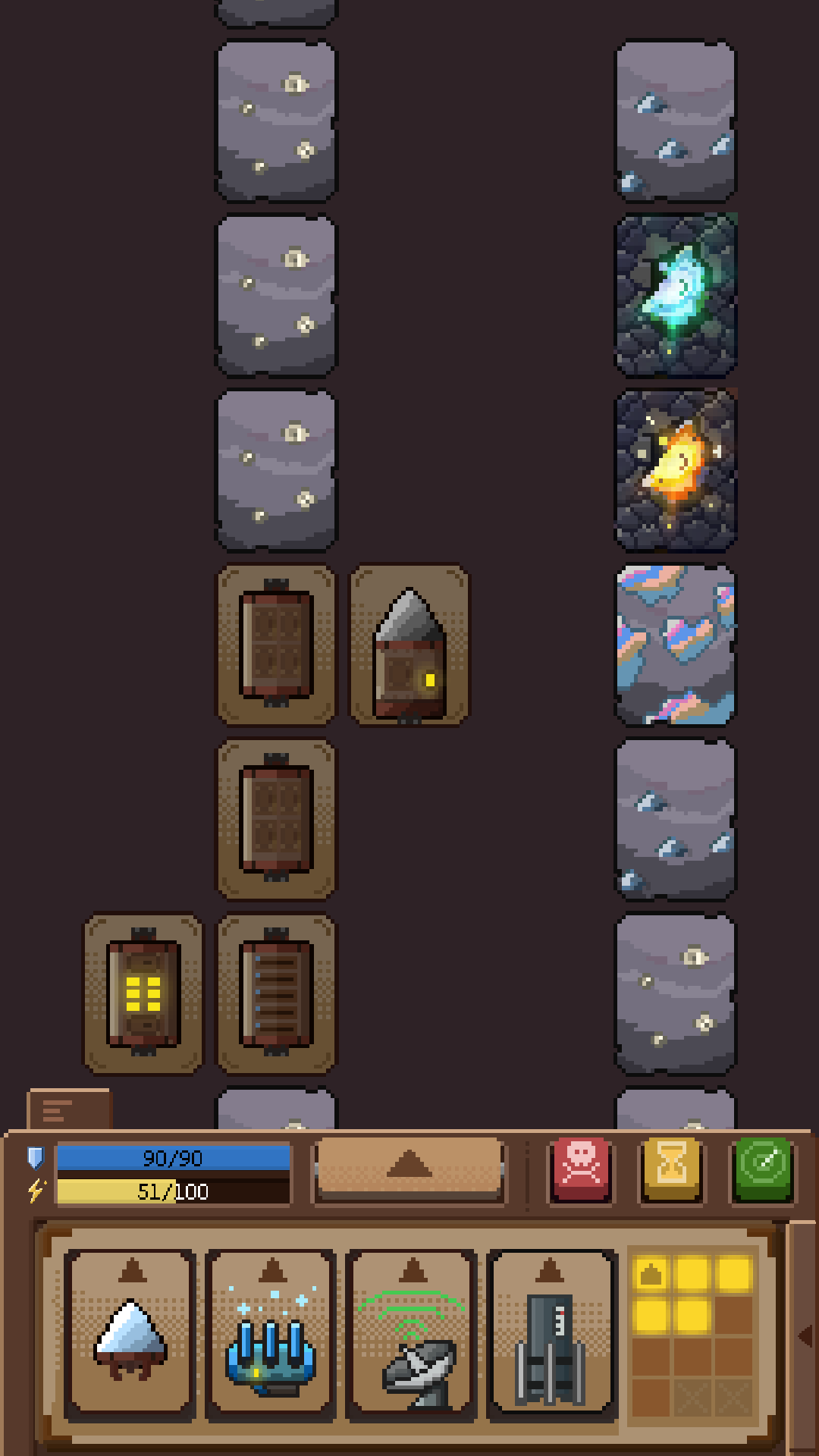 从地心出发游戏截图