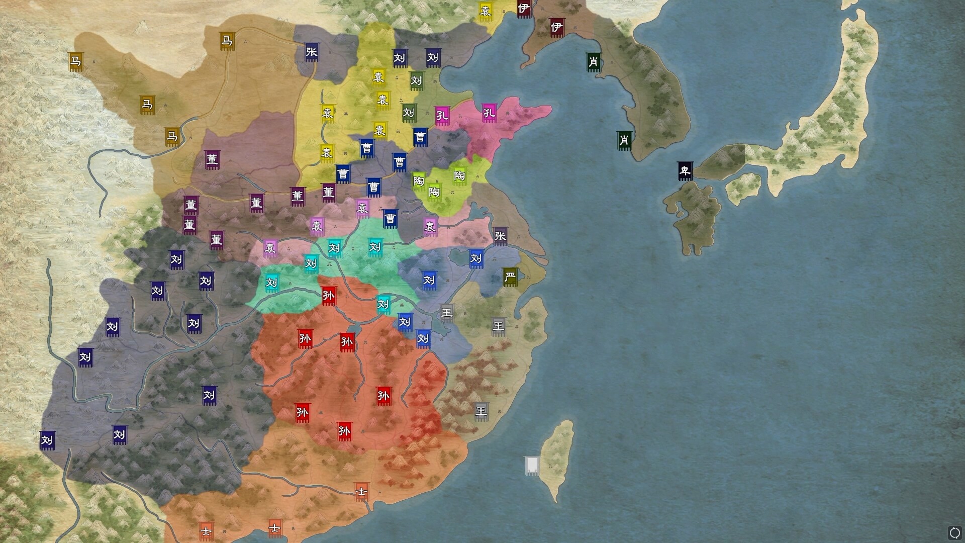 英雄立志传：三国志游戏截图