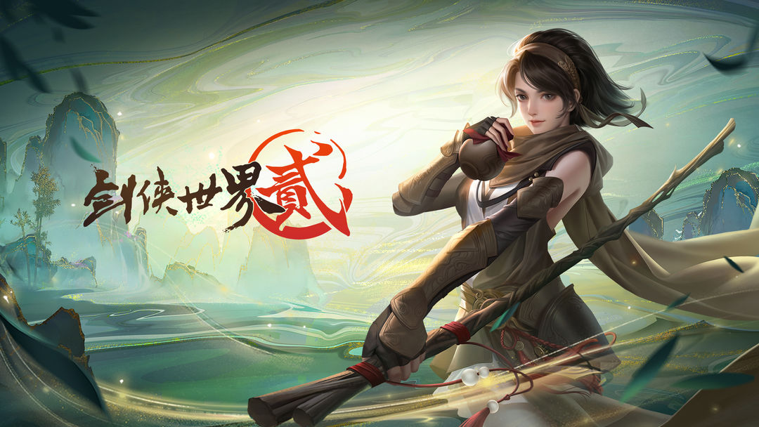 World of Sword 2