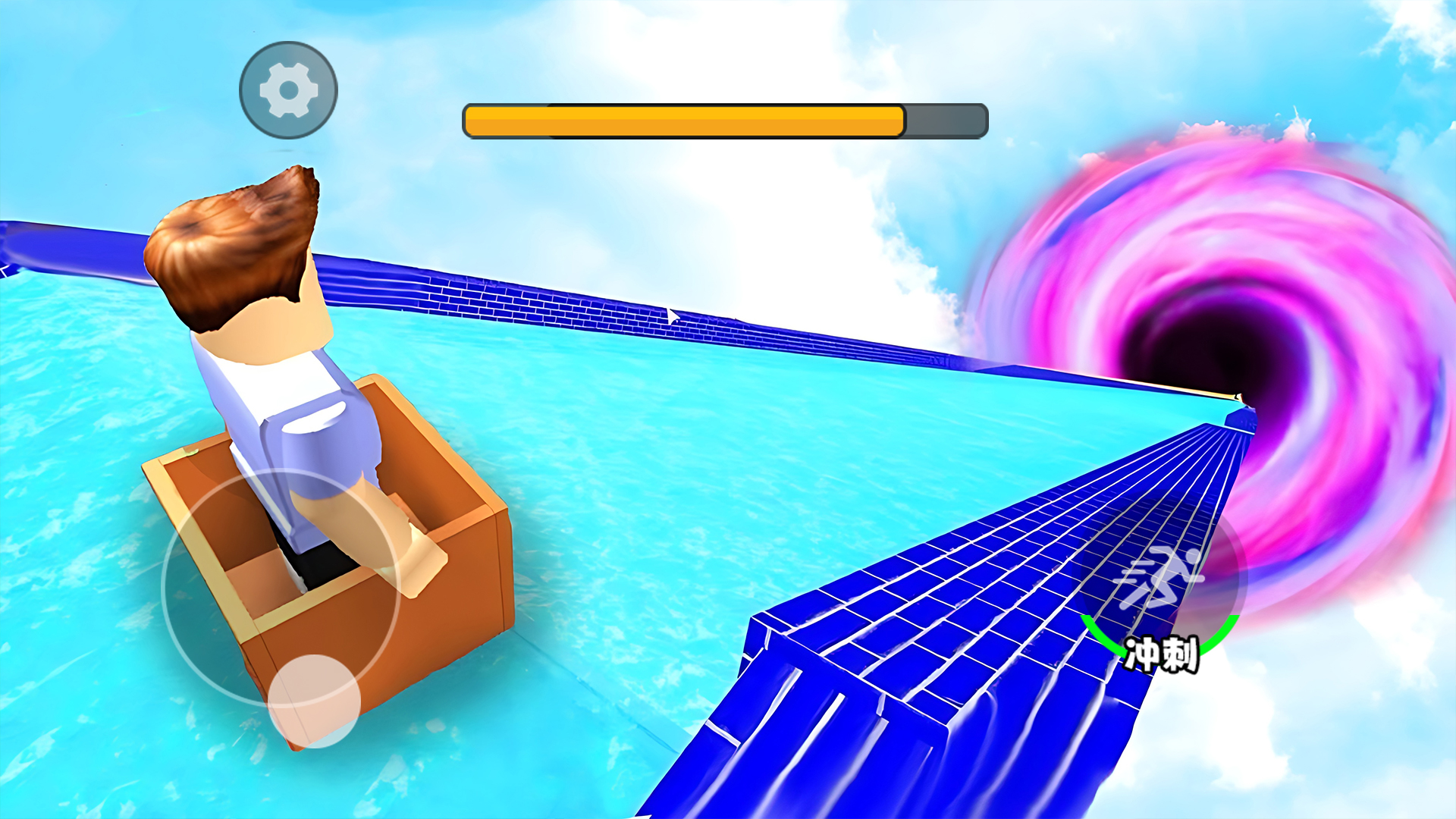 城市黑洞吞噬游戏截图