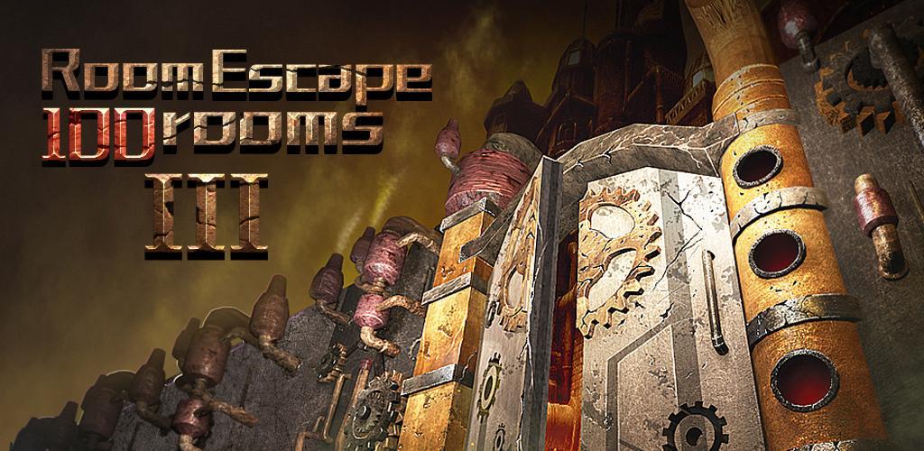 Can you Escape the 100room III
