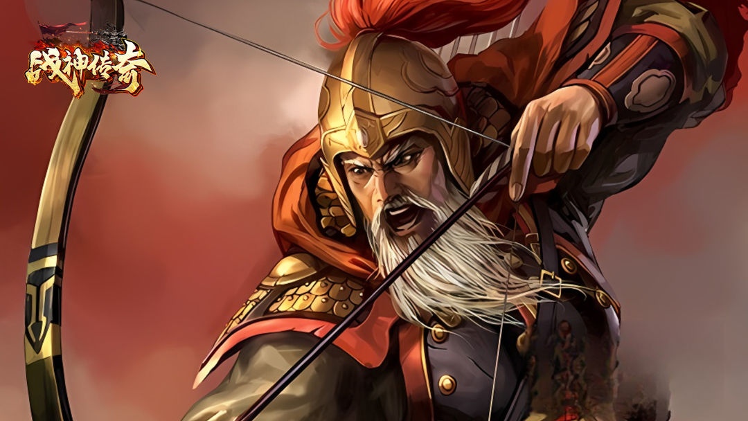 战神传奇游戏截图