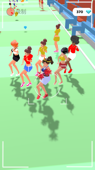 校花的秘密 (Queen Bee!)游戏截图