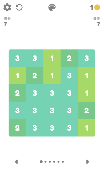 益智小游戏合集游戏截图