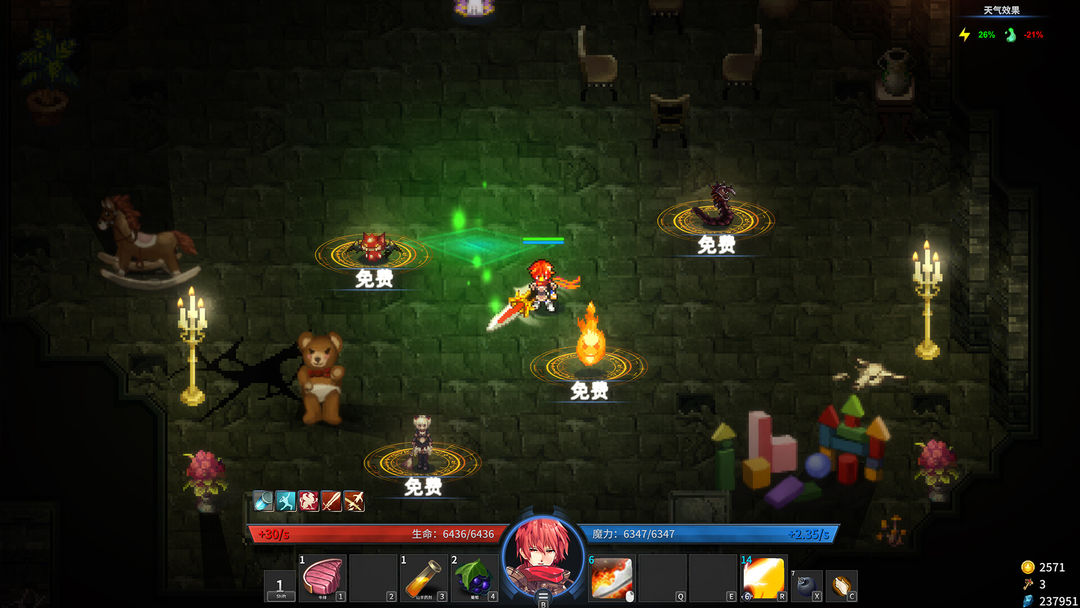 诸神战纪:无限史诗游戏截图