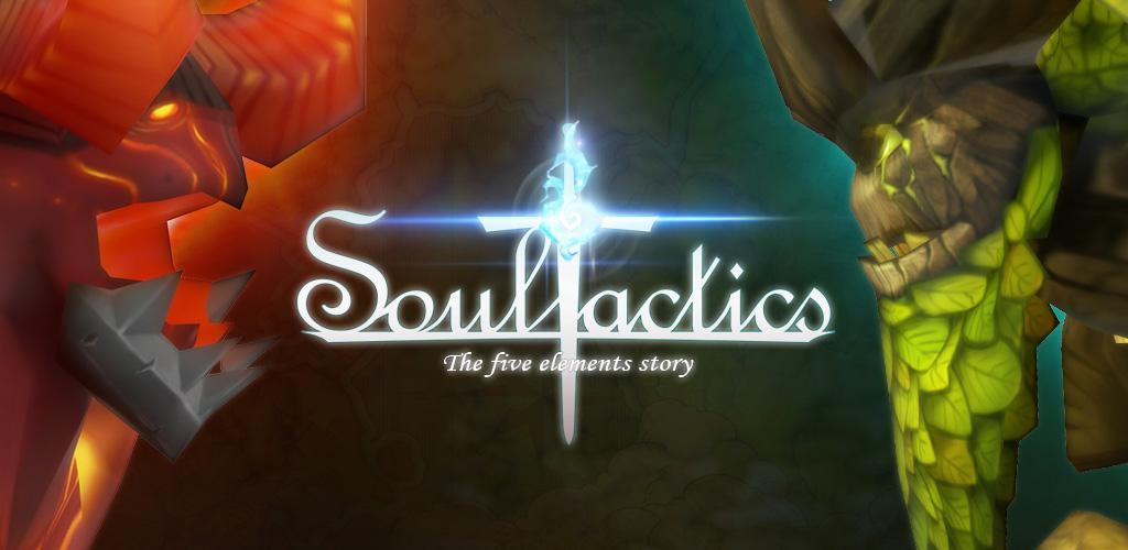 SoulTactics游戏截图