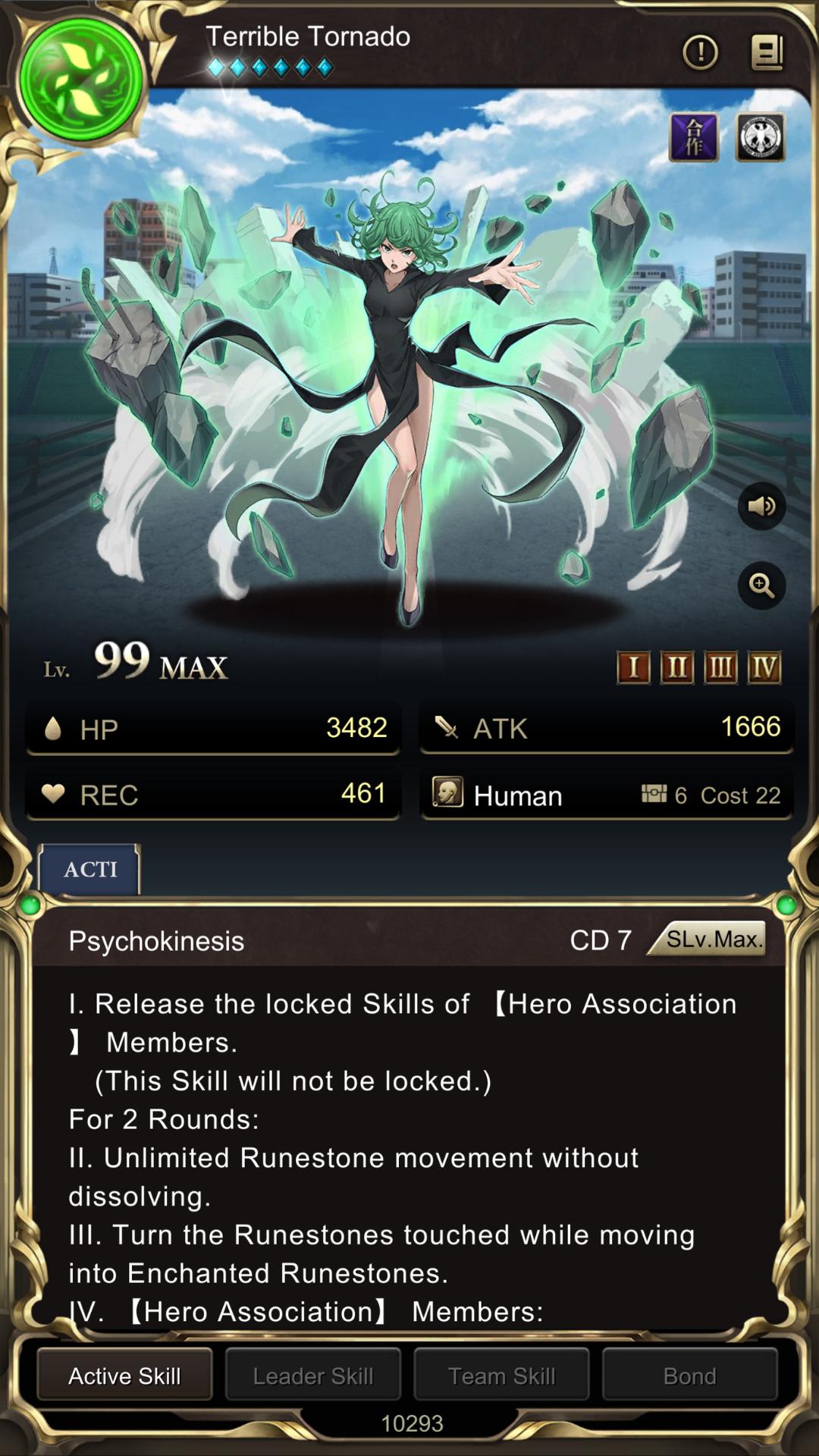 Tower of Saviors游戏截图