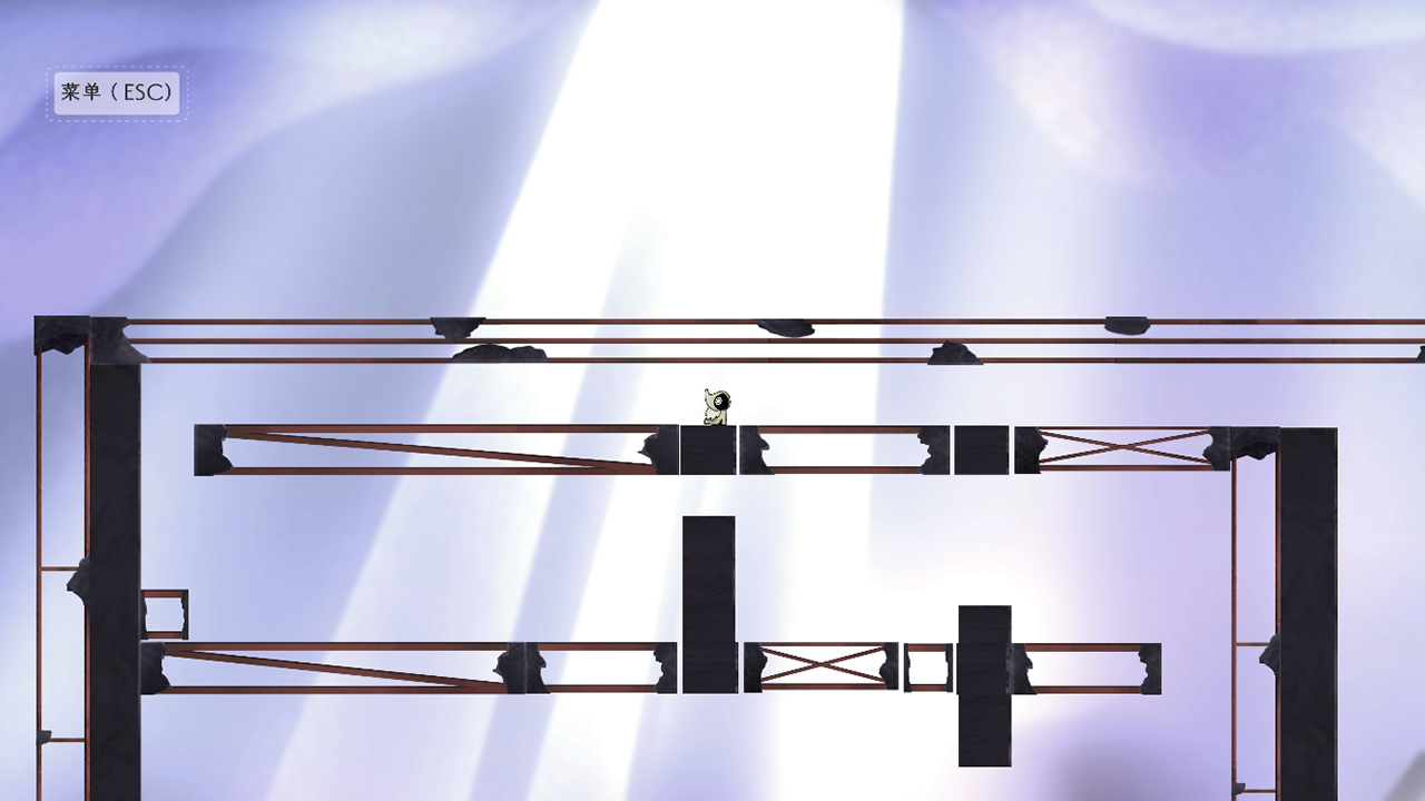 逐光之影游戏截图