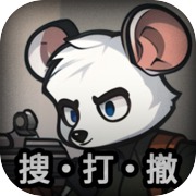 鼠鼠模拟器icon