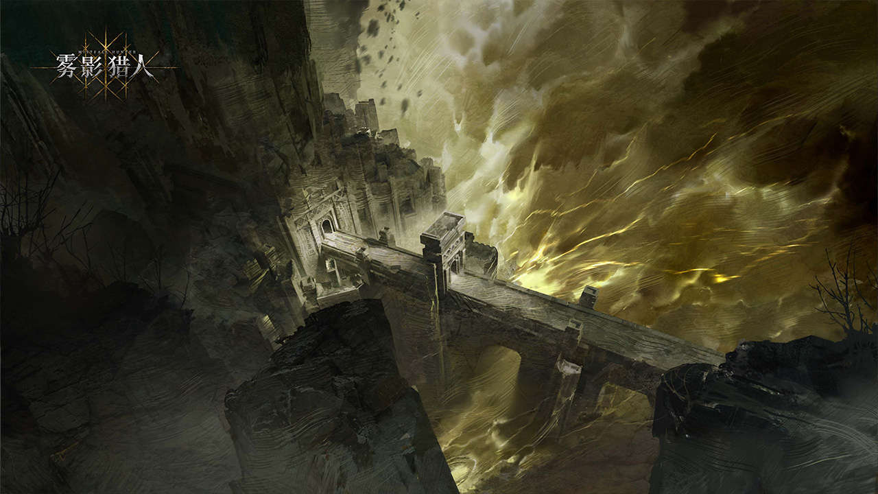 雾影猎人游戏截图