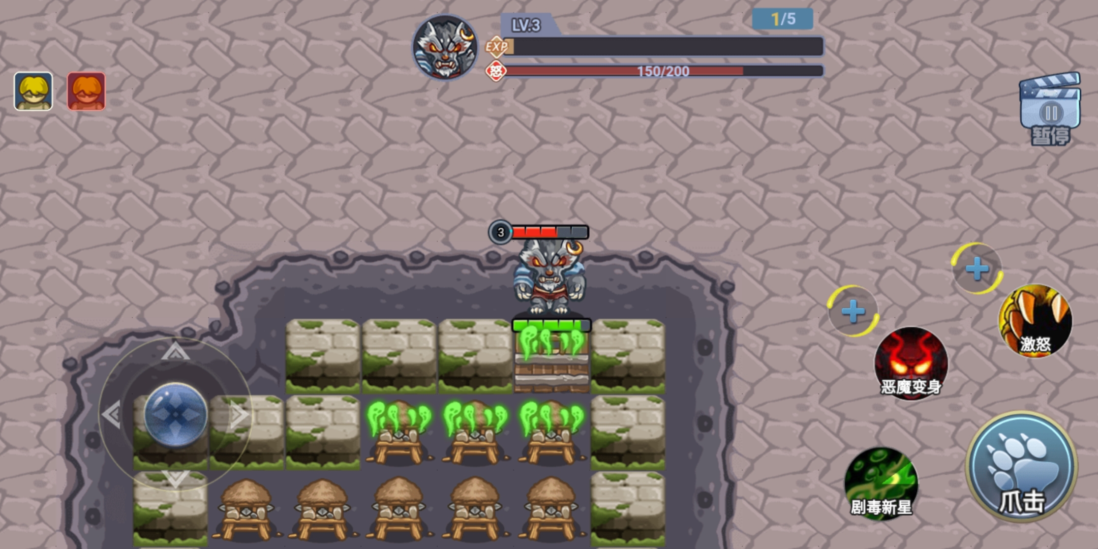 部落杀游戏截图