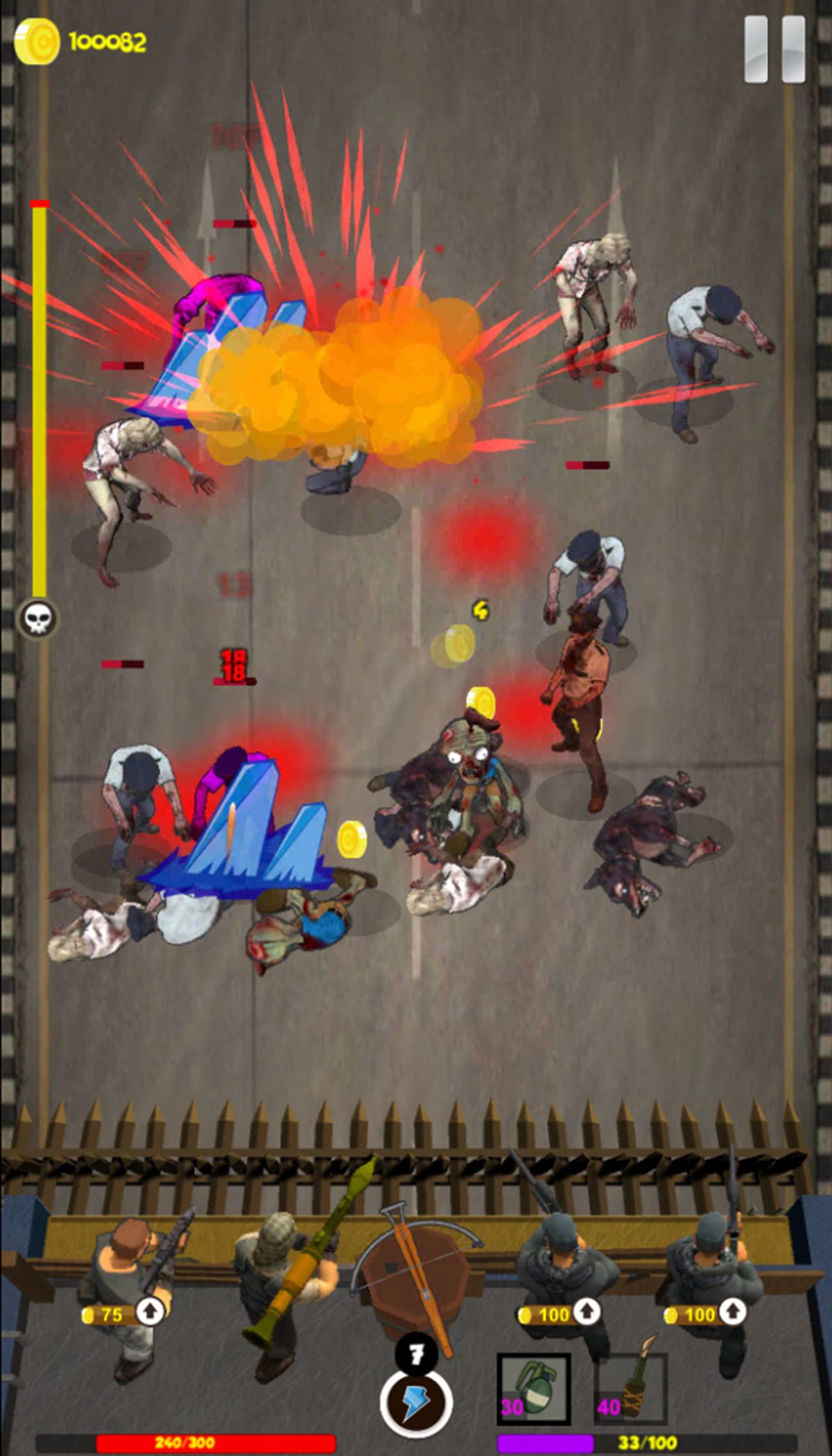 危城守卫游戏截图