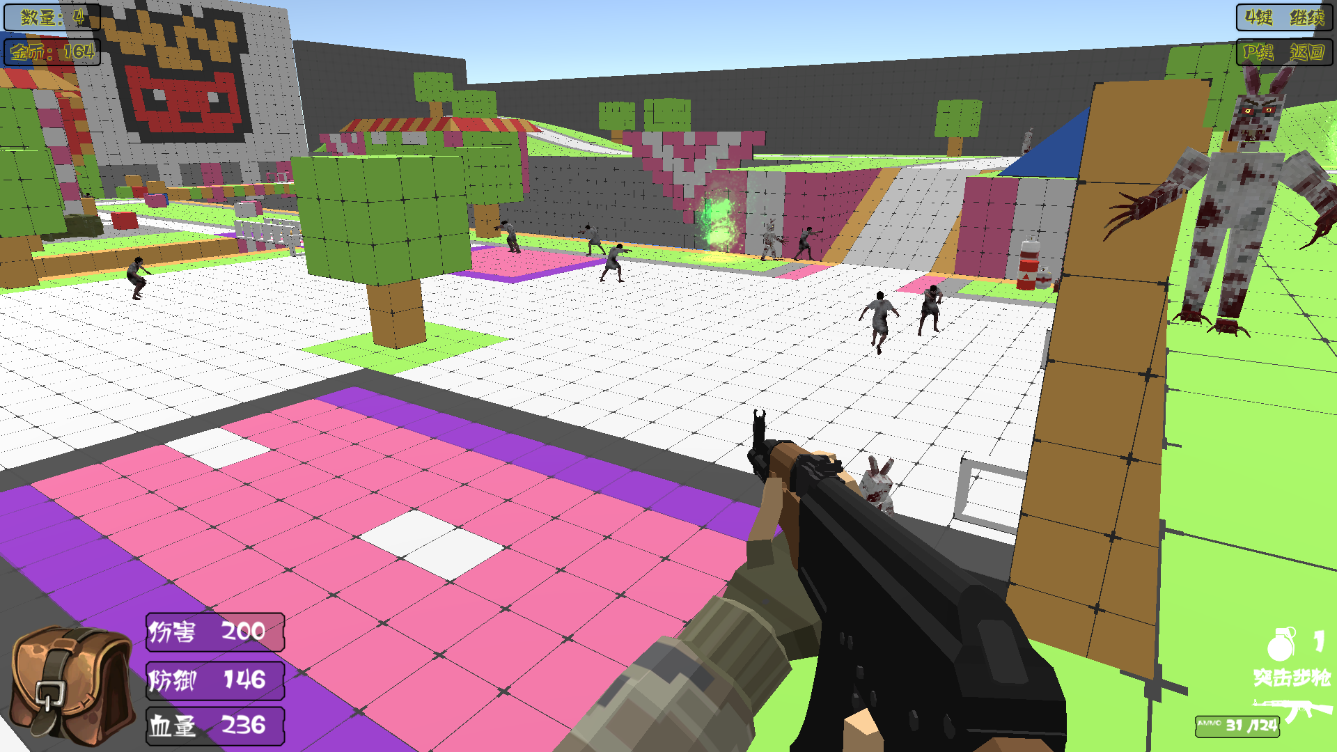 流浪外星球游戏截图