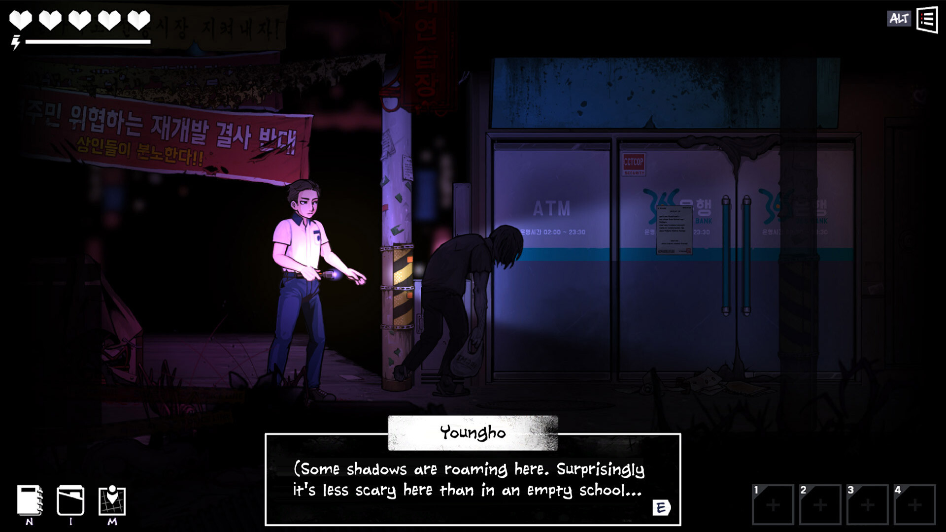 昏迷 2B：地下墓穴游戏截图