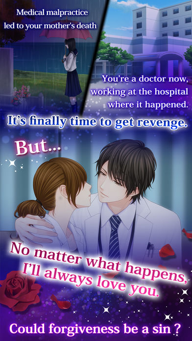 Kiss of Revenge游戏截图