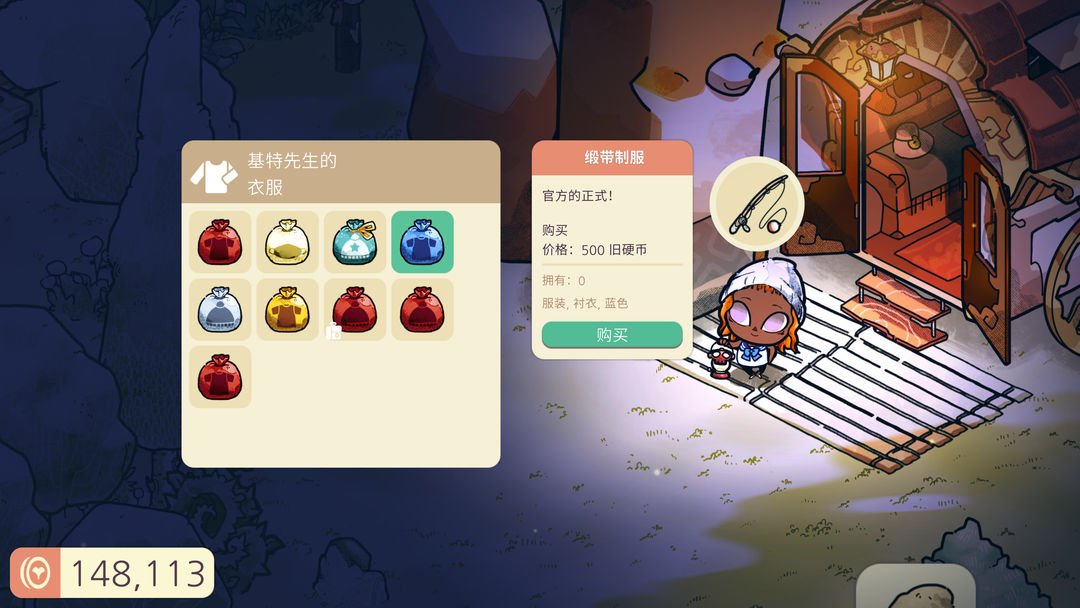 Cozy Grove游戏截图