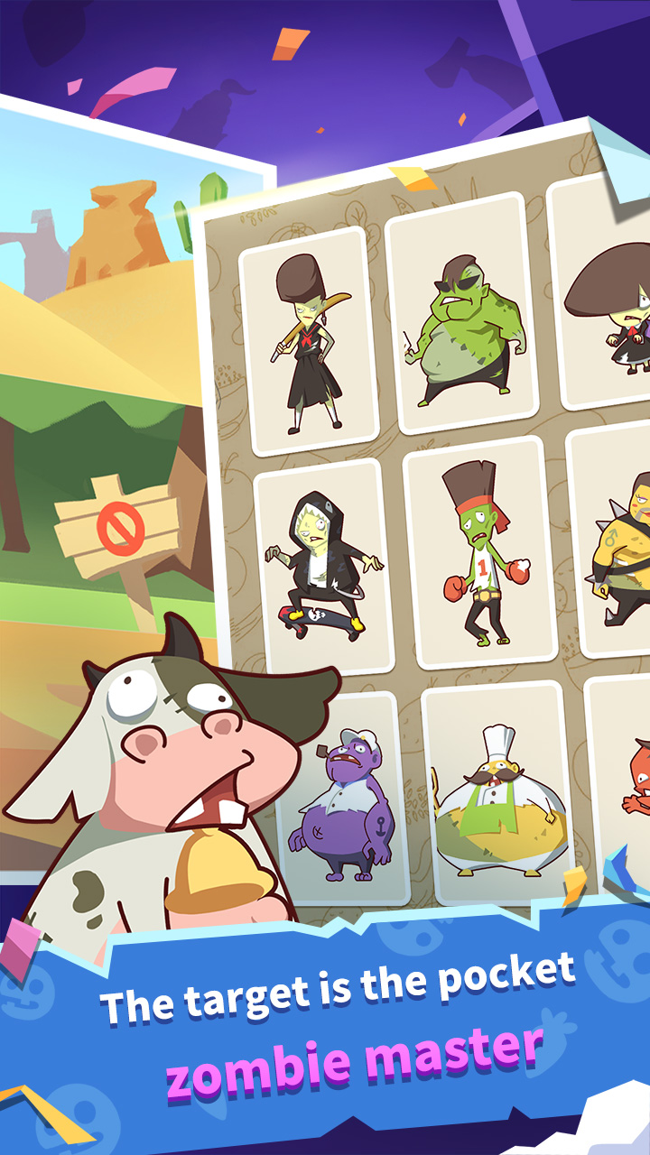 Zombie Farm游戏截图