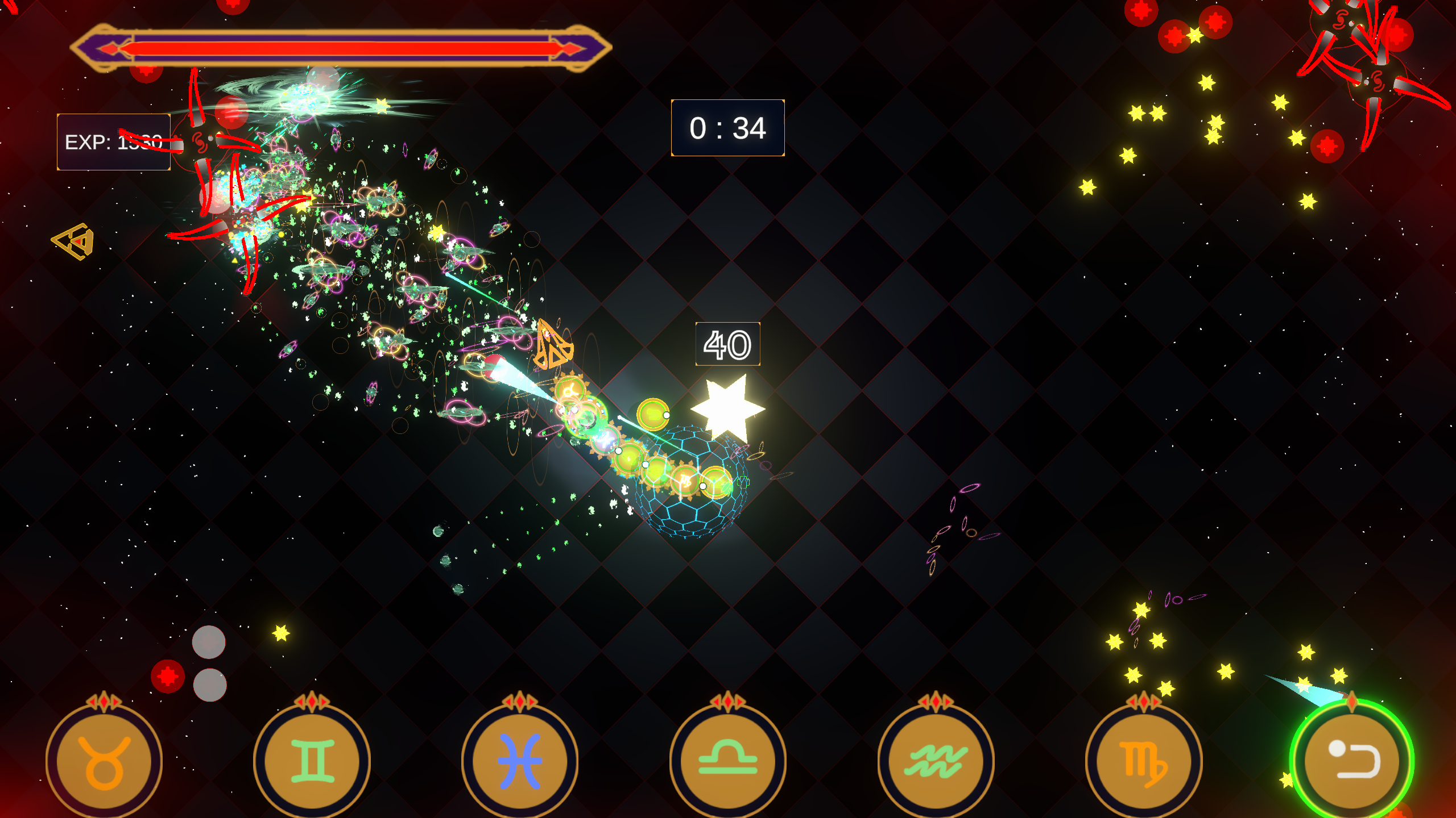 衔尾蛇游戏截图