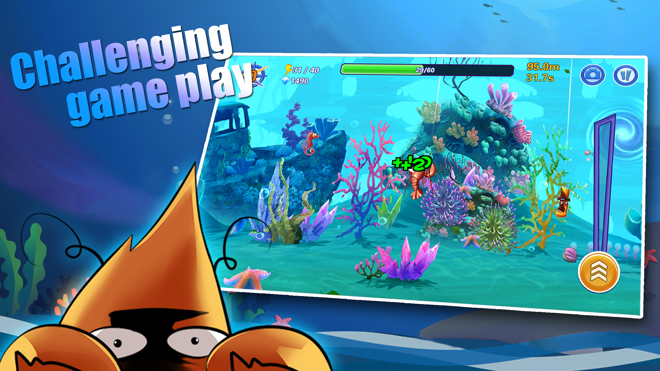 How  To  Die游戏截图