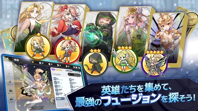 アルカナタクティクス 预约下载 Taptap 发现好游戏