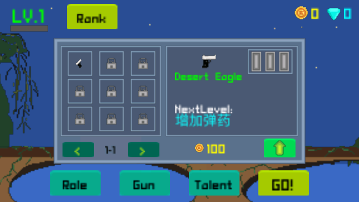 僵尸猎手-单机打僵尸游戏游戏截图