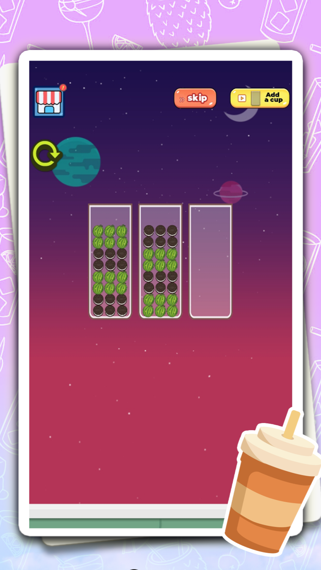 奶茶排序游戏截图