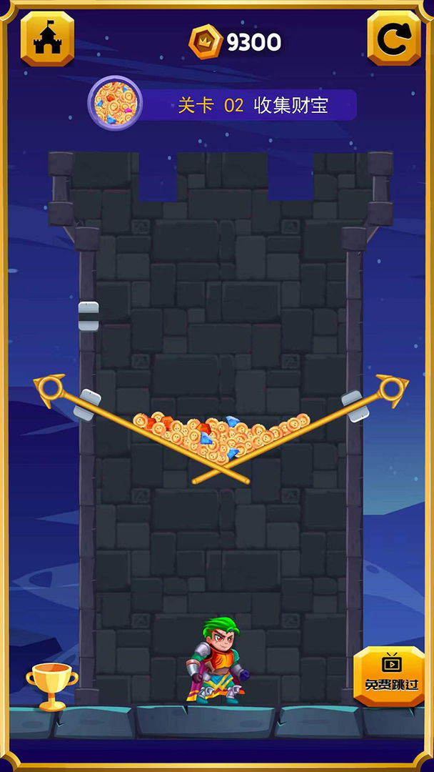 救救小女王游戏截图