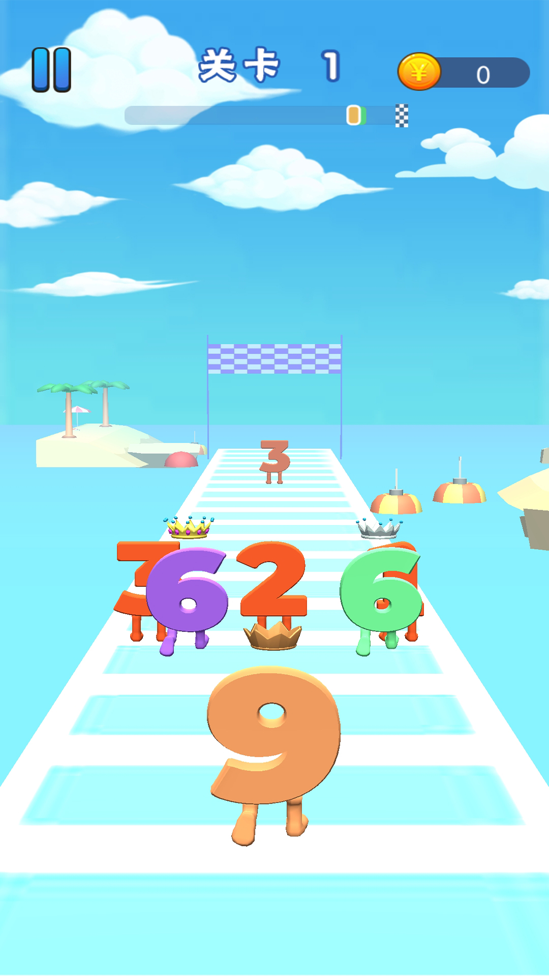 数字大作战游戏截图