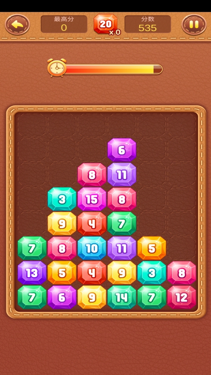 数字1+1游戏截图