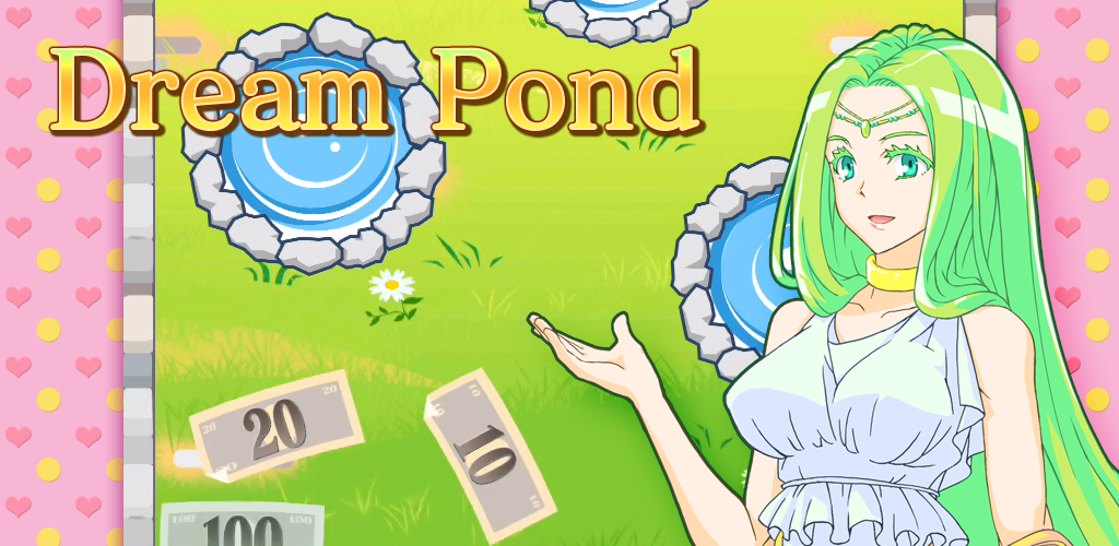 Dream Pond游戏截图