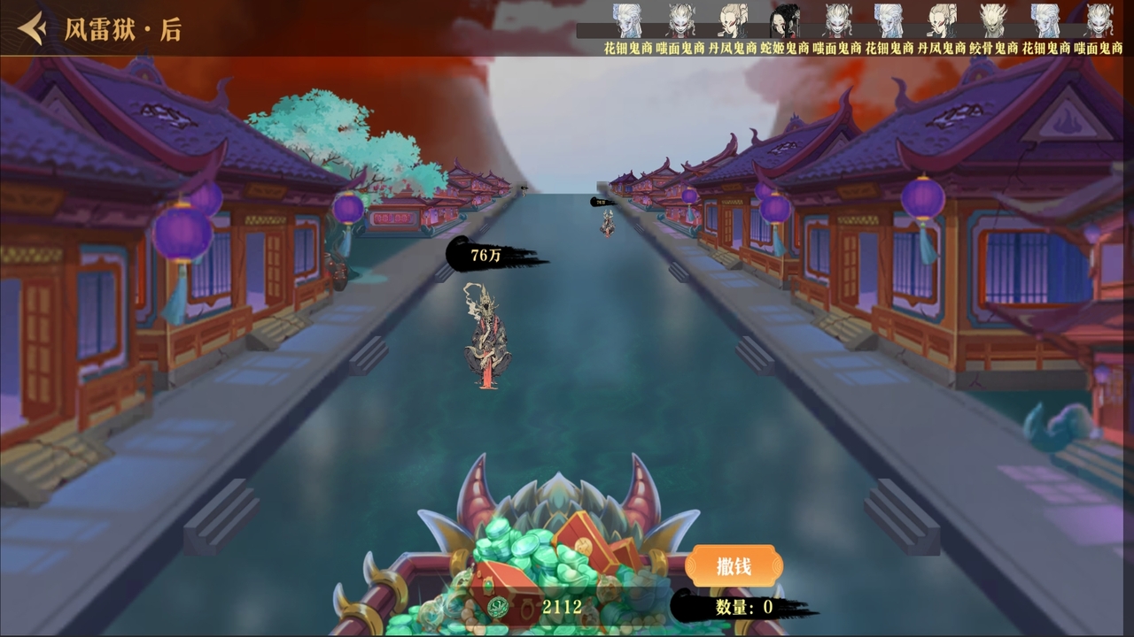 新主题：考核活动启动！
