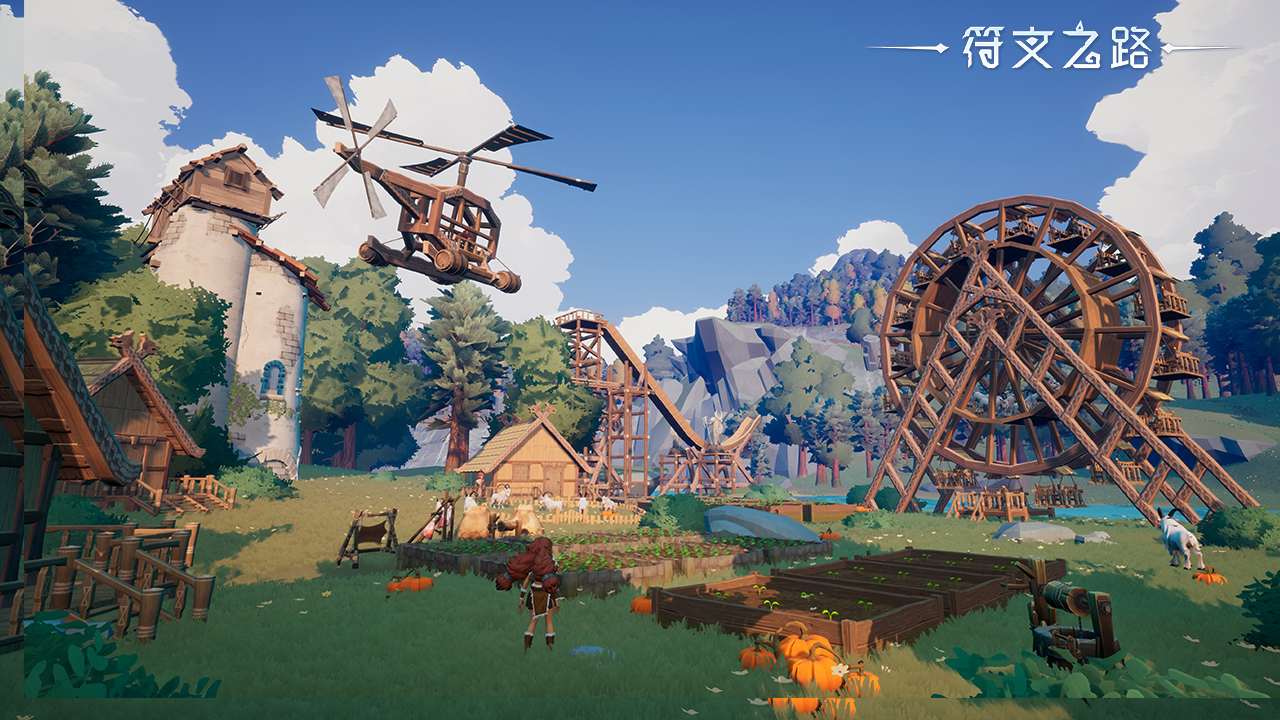 符文之路（TapTap测试版）游戏截图