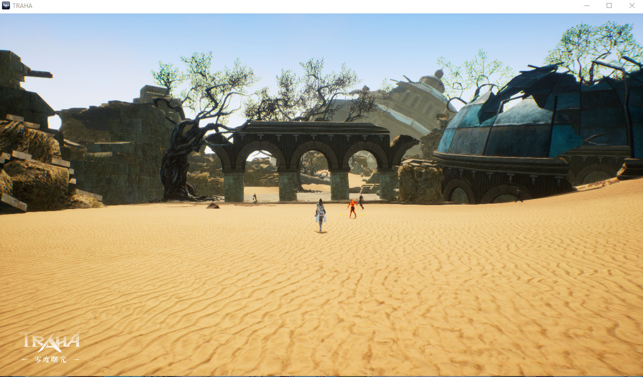 零度曙光游戏截图