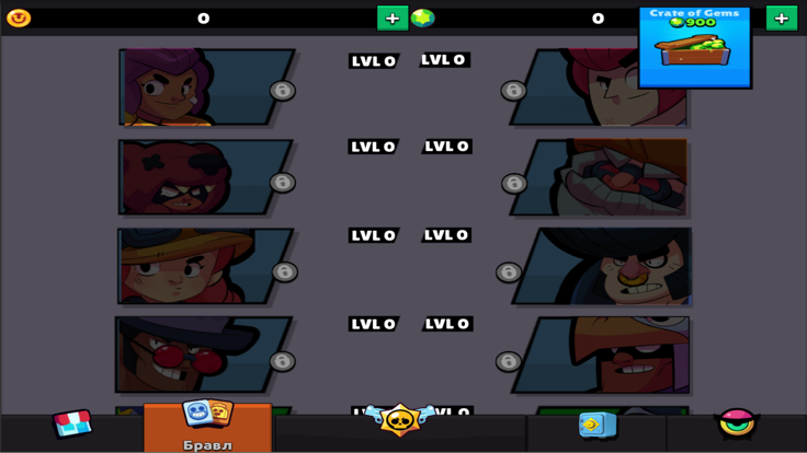 Box Simulator Hyper Brawl游戏截图