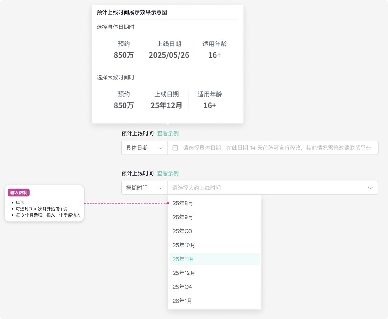图片4