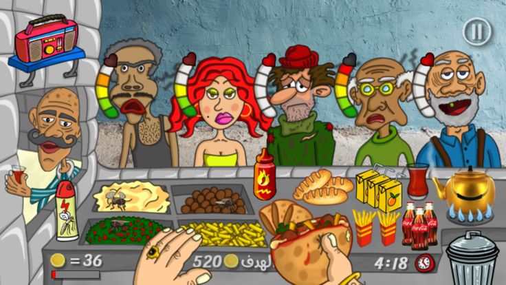 لعبة ملك الفلافل游戏截图