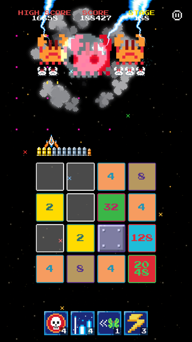 2048 侵略者游戏截图