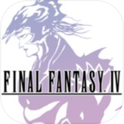 FINAL FANTASY IVicon