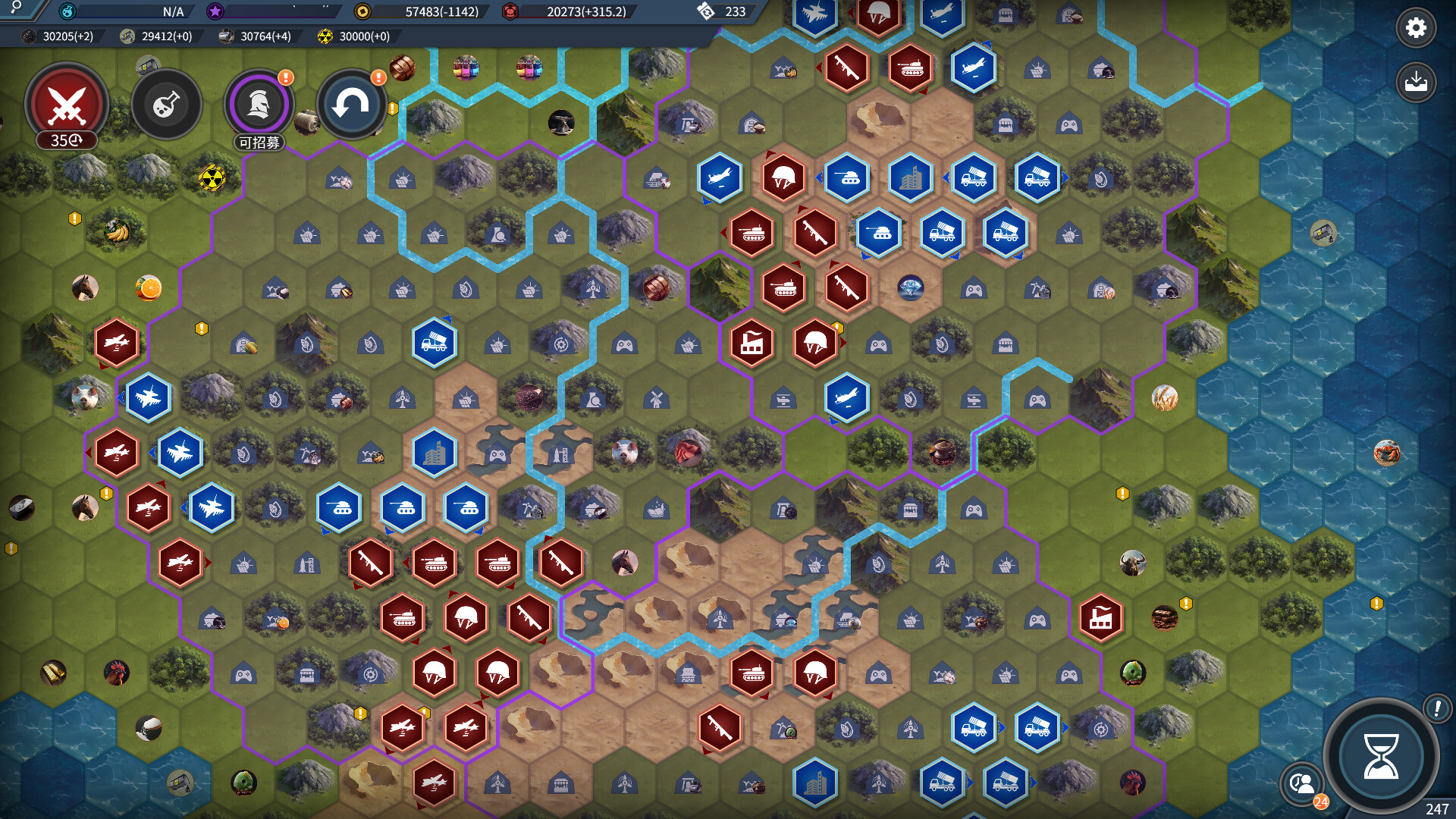 文明守护者：抗争游戏截图