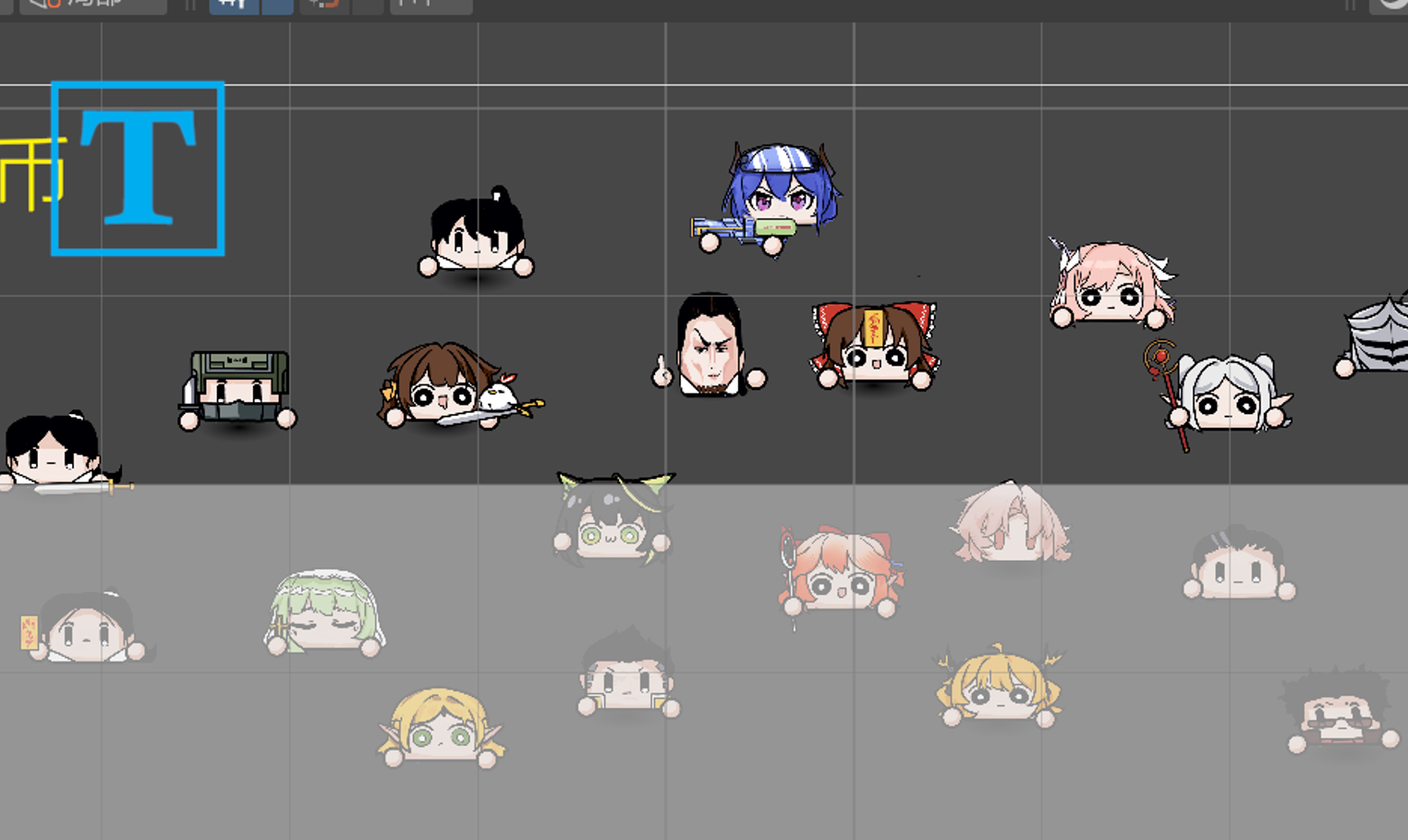 乱斗吧！游戏截图