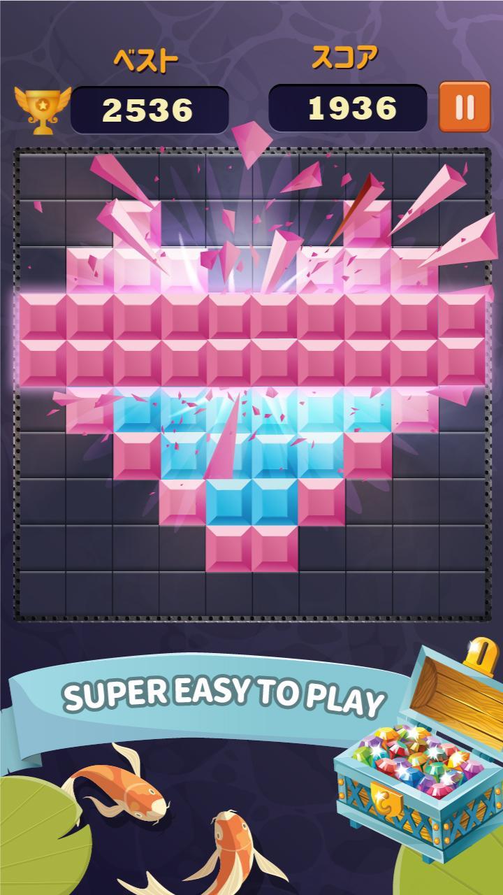 Block Puzzle Blossom 1010 - Classic Puzzle Game游戏截图