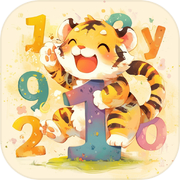 Leisure Arithmetic Game