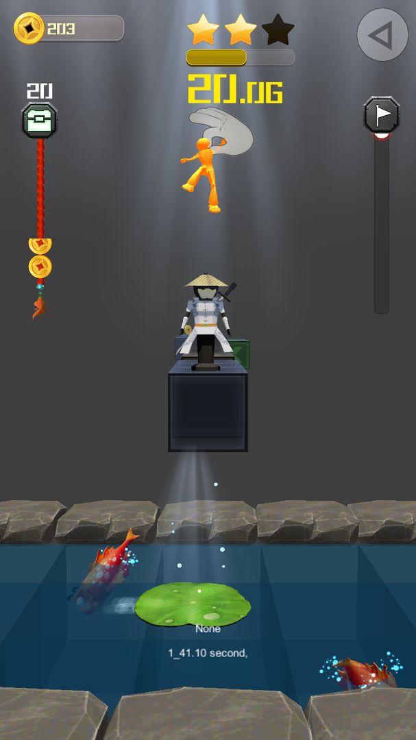 寻境-SEEK游戏截图