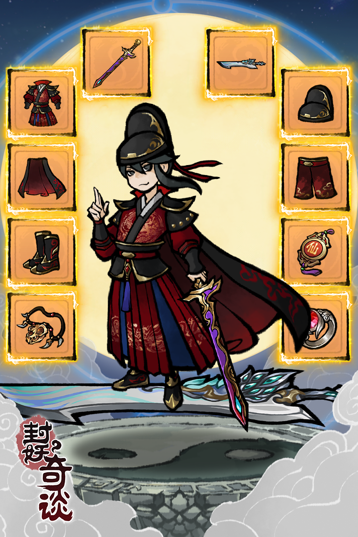 【新增功能】2
