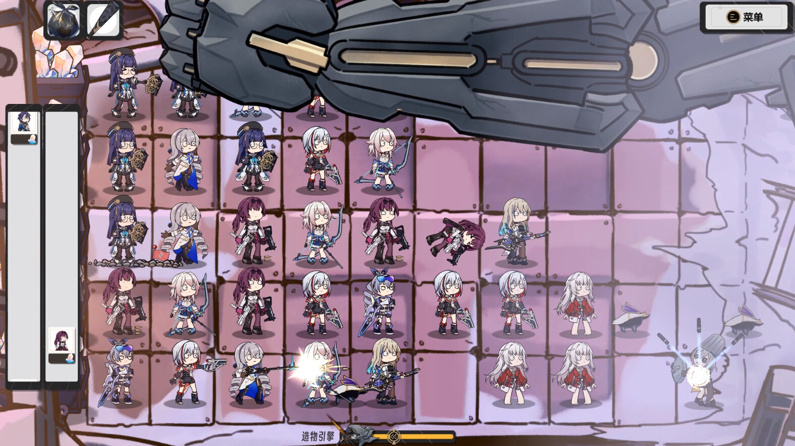 垃圾桶军团游戏截图