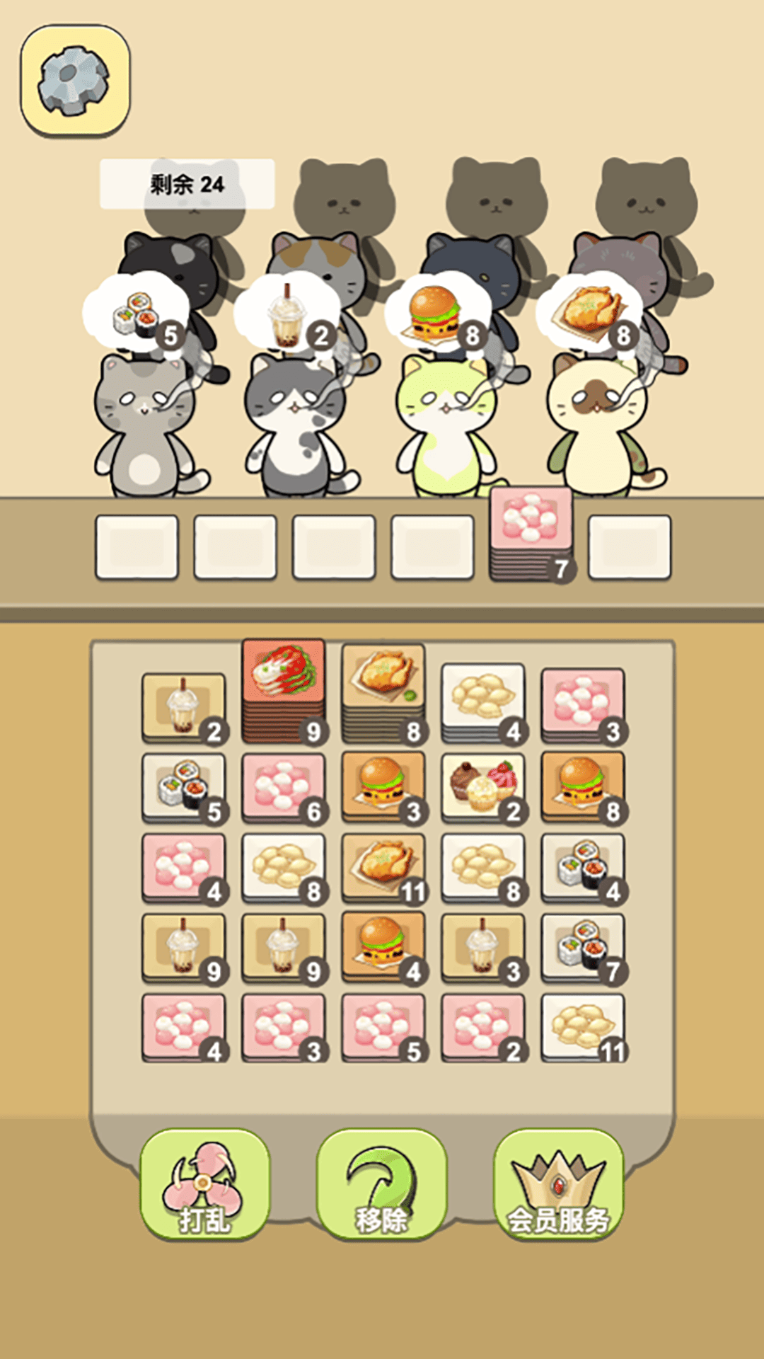 萌猫餐厅游戏截图