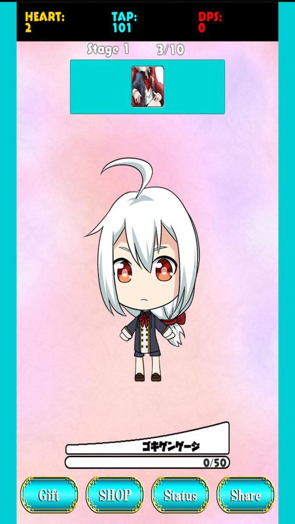 Millionaire story of Koo boy游戏截图