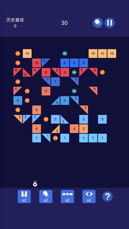 打砖块-弹球高高手,弹球消消消1000关游戏截图