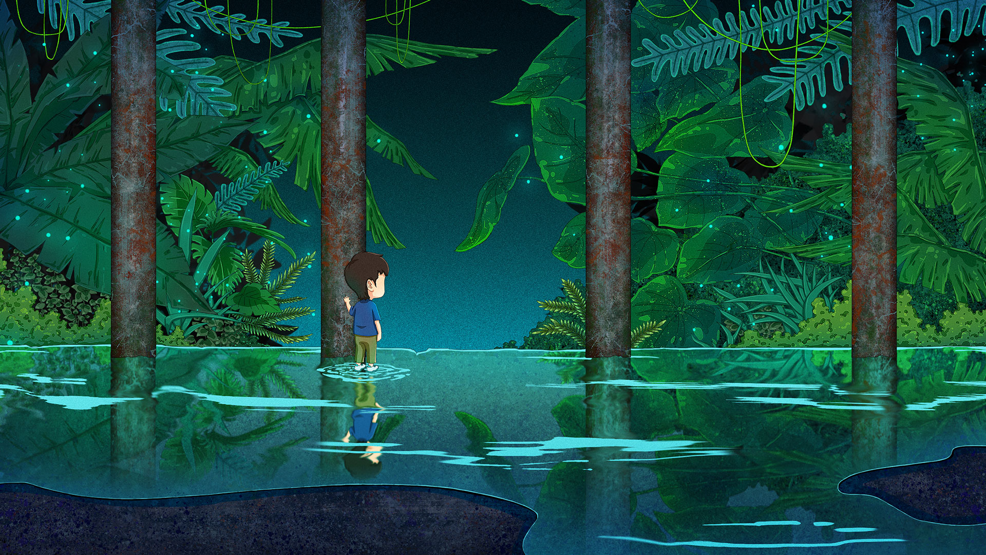 平凡的世界游戏截图