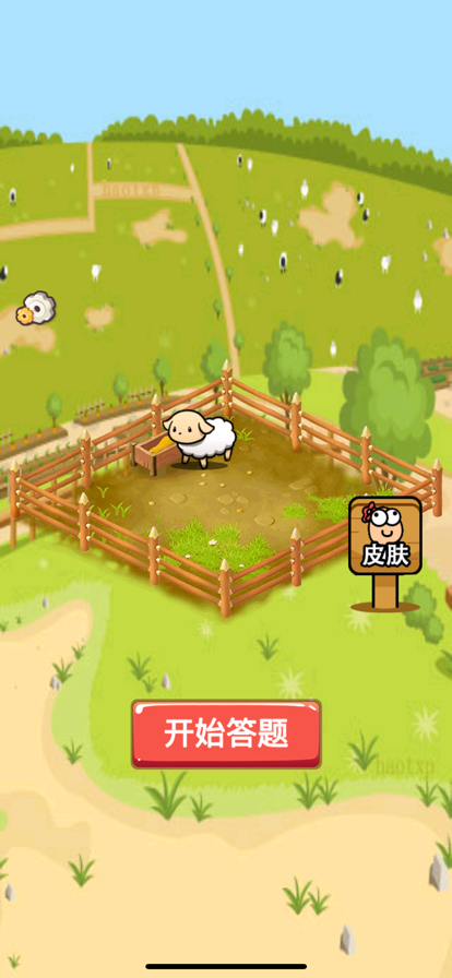 头脑王者-知识问答，十万个为什么，一站到底！游戏截图